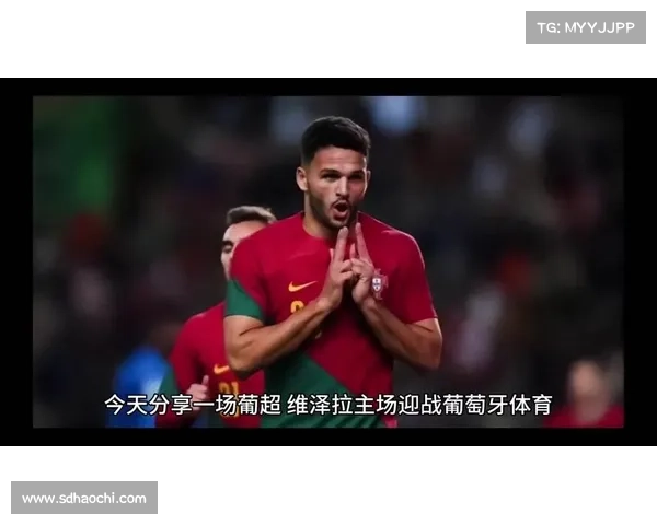 葡超中国球员维泽拉替补出场造点助球队战平强敌 葡超中国球员维泽拉替补出场造点助球队战平强敌