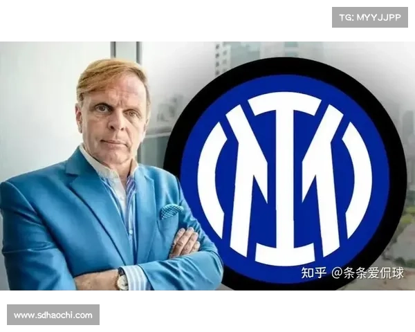 美国基金收购国米苏宁68%股份，标志着新时代的开启