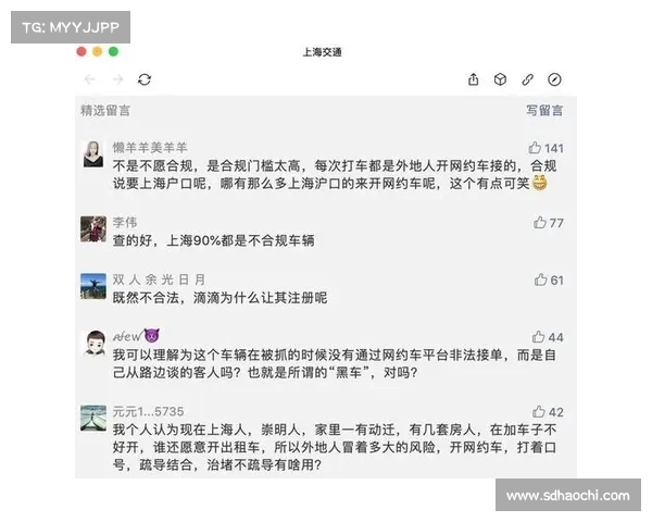 珀斯光荣因薪资帽违规遭罚分 无缘季后赛席位 珀斯光荣因薪资帽违规遭罚分 无缘季后赛席位