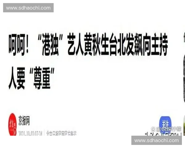 体育赛事运营方应剥离票务代理权限以规避供应商内部人员倒卖的道德风险 体育赛事运营方应剥离票务代理权限以规避供应商内部人员倒卖的道德风险